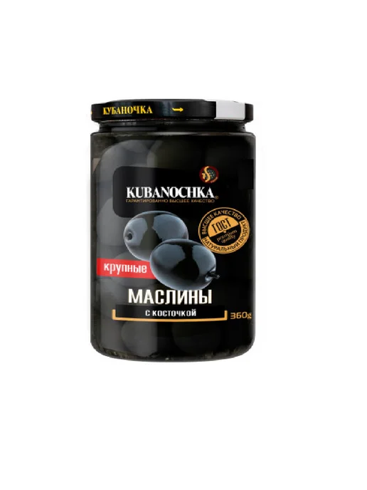 Кубаночка Маслины с косточкой, 360 гр, 360 г
