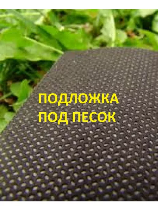 ПластиК Песочница сборная для улицы с тентом и подложкой, фиолетовый, фото 3