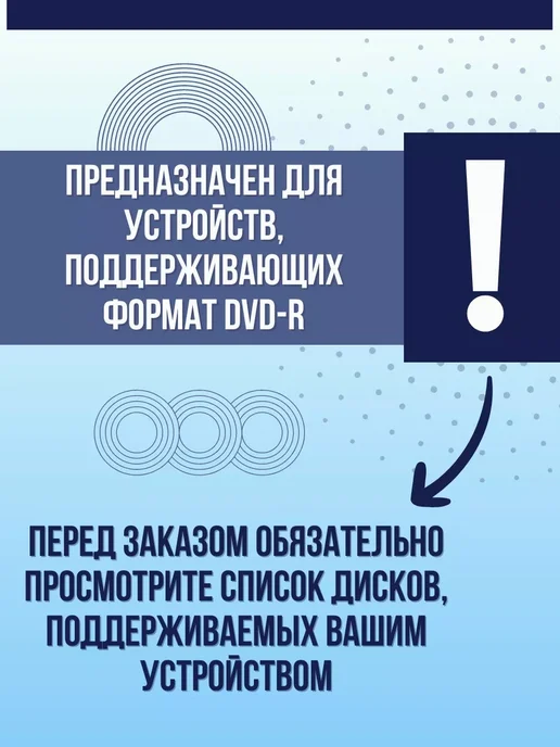 Verbatim ДВД диски для записи DL Matt Silver 50 шт в пленке, 50 шт, фото 6