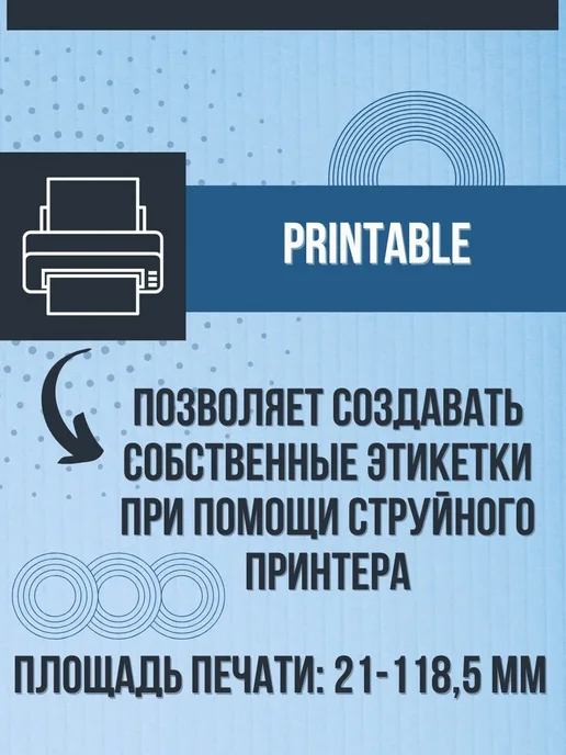 MYMEDIA ДВД диски для записи Printable 50 шт в пленке 69202 DVD-R, 50 шт, фото 5