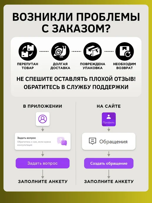 JAPANPARTS Стабилизатор, ходовая часть, вариант, фото 3