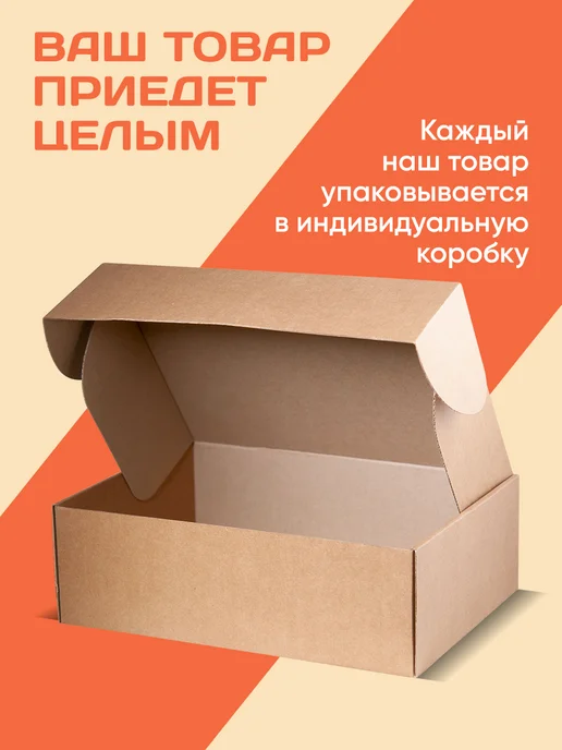 Zagotovki Shop Кокамидопропилбетаин (ПАВ) 500 мл, 500 мл, фото 4