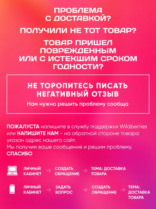 Zagotovki Shop Кокамидопропилбетаин (ПАВ) 1 литр, 1 л, фото 5