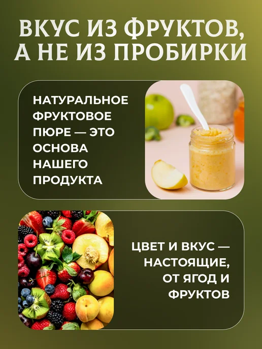натуральный белёвский продукт Жевательный мармелад 1 кг без сахара, 300 г, фото 3