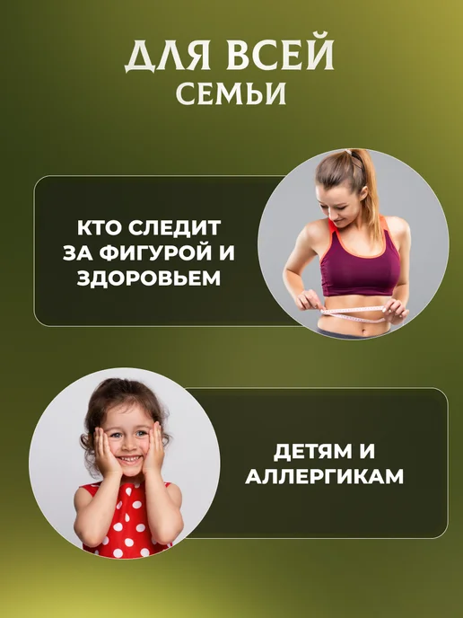 натуральный белёвский продукт Жевательный мармелад 1 кг без сахара, 300 г, фото 7
