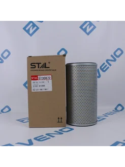 STAL Фильтр гидравлический ST30872 (HF35490 R010089 PT9258)
