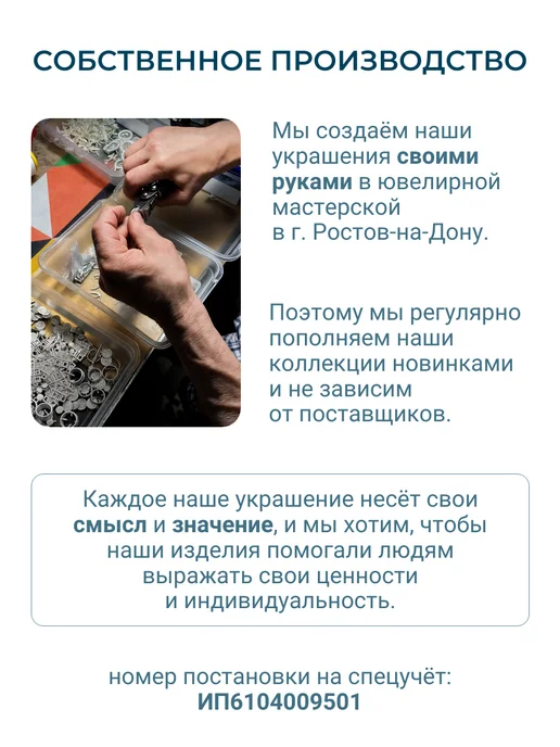 BEREGY Подвеска на шею Крест волка кулон амулет бижутерия, серый, фото 7
