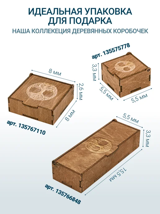 BEREGY Подвеска на шею Крест волка кулон амулет бижутерия, серый, фото 8