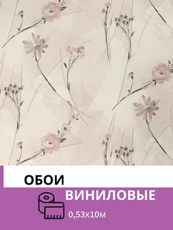 Обои виниловые на бумаге для кухни Элизиум 373568980 купить за 476 ₽ в интернет‑магазине Wildberries