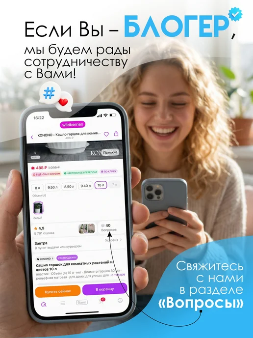 Nika Гладильная доска широкая напольная для парогенератора олива, зеленый, фото 8
