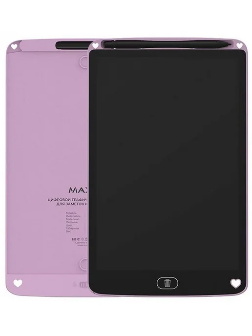 Maxvi Графический планшет MGT-02 Розовый, розовый