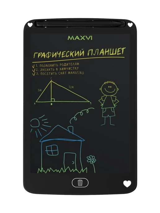 Maxvi Графический планшет MGT-01С Черный, черный, графический планшет