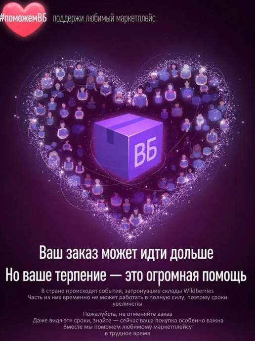 RОVNО Зонт автомат для девочки школьницы и подростка, черный, фото 2