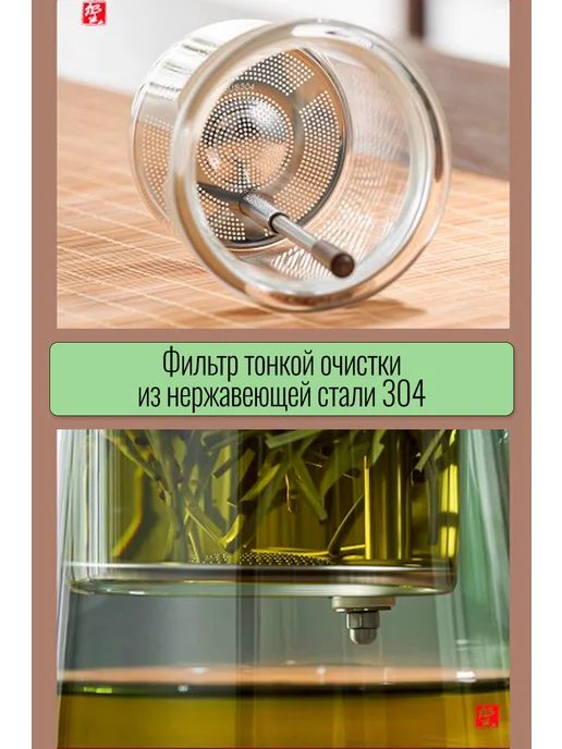 Чайник Гонгфу Juyi из темного стекла и орехового дерева, темный, фото 7