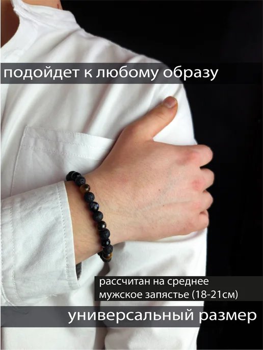 КрафтДари Подарочный набор подарок любимому мужчине на годовщину, вариант, фото 3