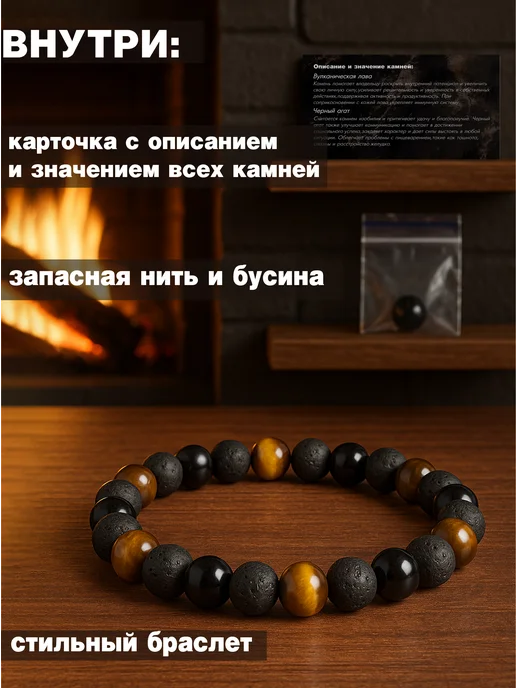 КрафтДари Подарочный набор подарок любимому мужчине на годовщину, вариант, фото 5