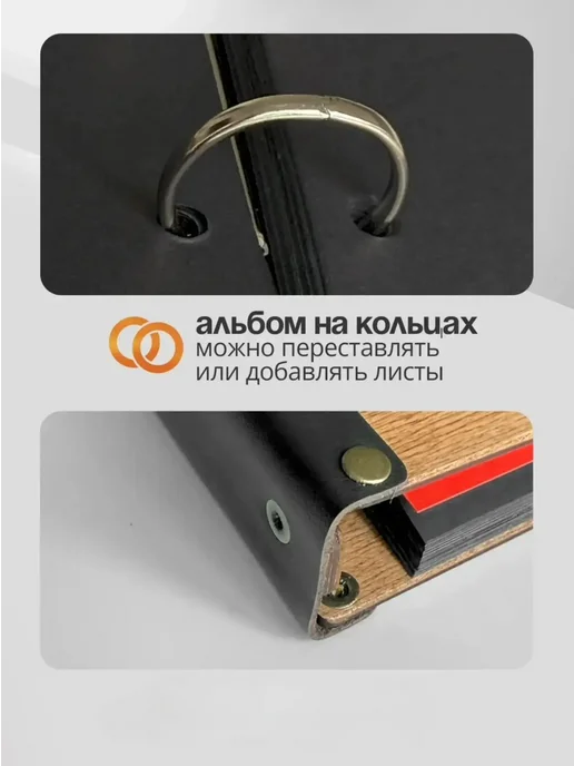 DunKsenWood Семейный фотоальбом деревянный 10x15 большой, 10x15, фото 3