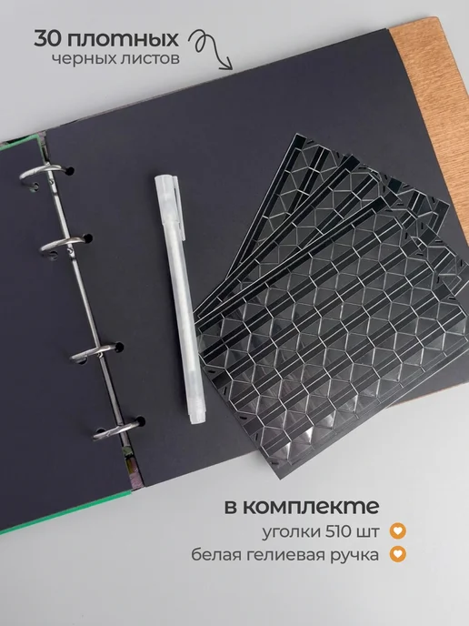 DunKsenWood Семейный фотоальбом деревянный 10x15 большой, 10x15, фото 5