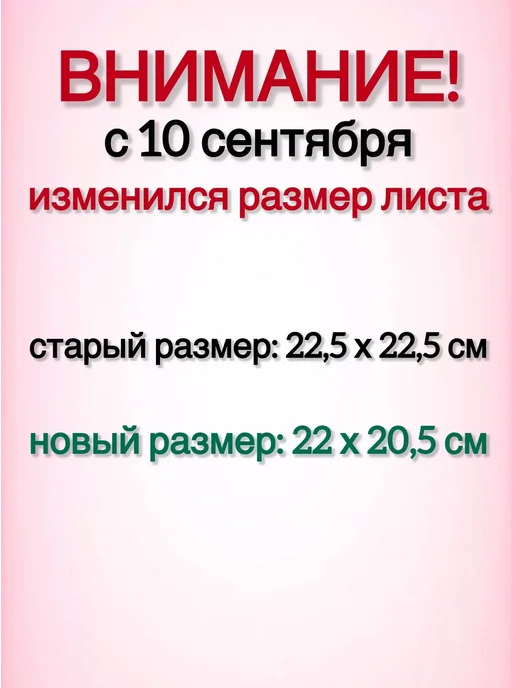 DunKsenWood Семейный фотоальбом деревянный 10x15 большой, 10x15, фото 6
