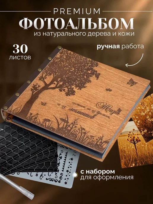 Орыс қалыңдықты көйлектегі порно онлайн режимінде алып кету