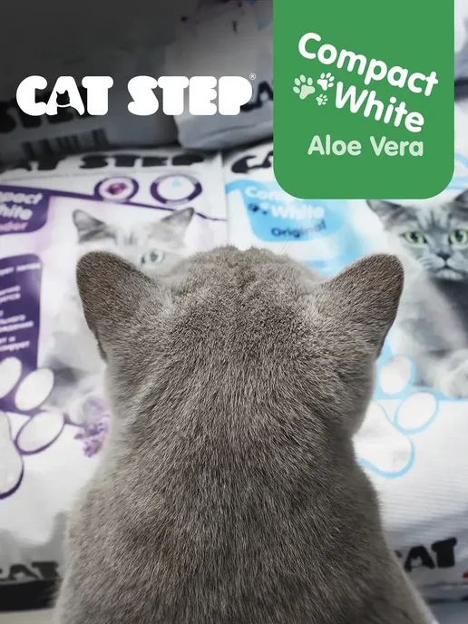 Cat step Наполнитель для кошачьего туалета комкующийся 5л алоэ, 5 л, фото 2