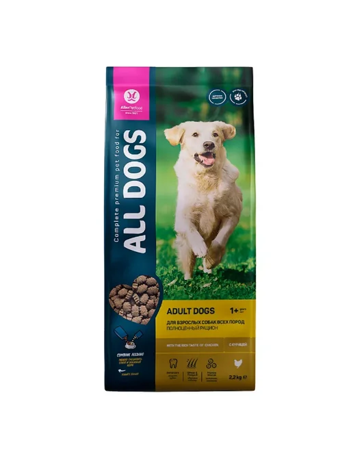 Сухой корм All Dogs для собак, взрослые, курица, 2,2 кг, фото 5