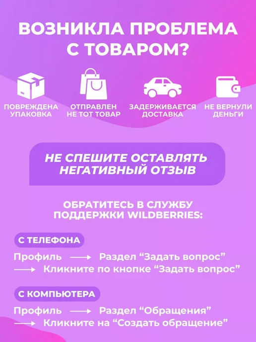 НАДО БРАТЬ ! Диплом об окончании учебного года 30 шт А4, 30 шт, фото 5