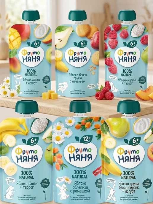 ФрутоНяня Пюре детское фруктовое микс 6 вкусов 90г, 90 г