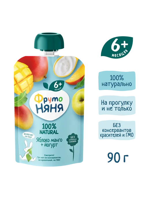 ФрутоНяня Пюре детское фруктовое микс 6 вкусов 90г, 90 г, фото 3