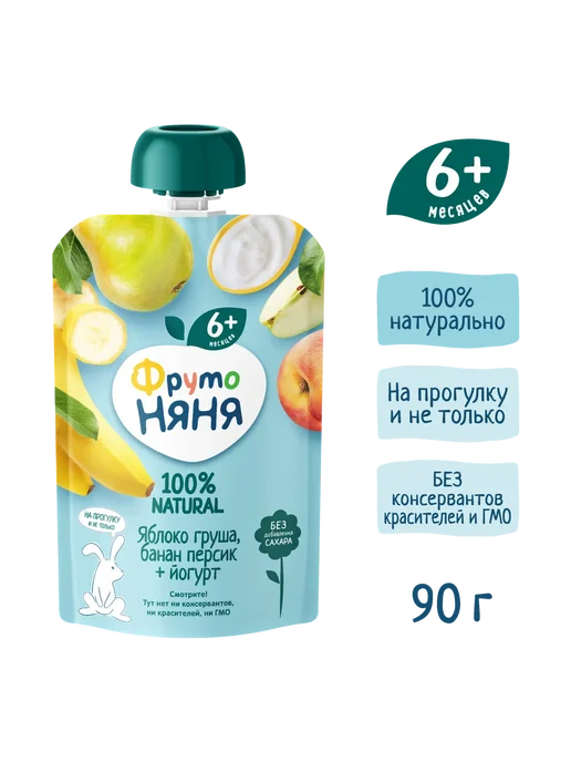 ФрутоНяня Пюре детское фруктовое микс 6 вкусов 90г, 90 г, фото 4