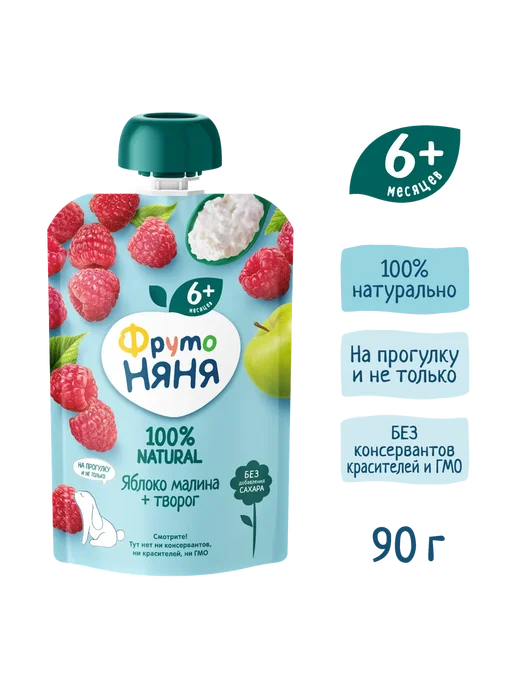 ФрутоНяня Пюре детское фруктовое микс 6 вкусов 90г, 90 г, фото 5