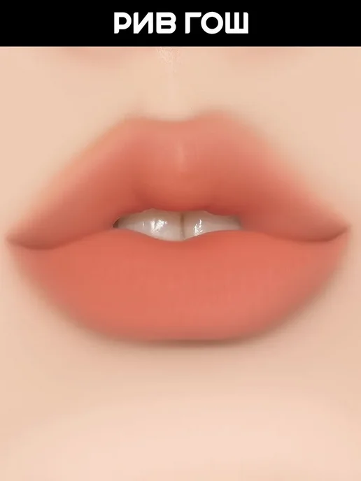 HOLIKA HOLIKA Мусс-тинт для губ Butter BlurTint 4 г 01 Salted, 4 г, фото 4