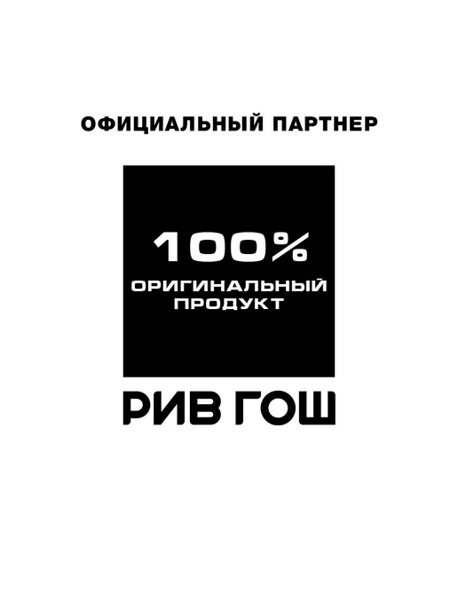 KIKI Тинт для губ Lip Tint 3,5 мл 03, 3,5 мл, фото 2