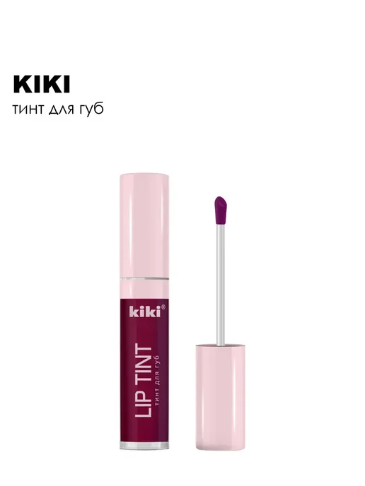 KIKI Тинт для губ Lip Tint 3,5 мл 03, 3,5 мл, фото 3