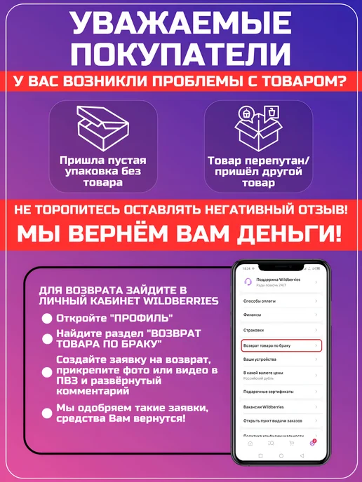 Tertell 10 гр. Супер клей универсальный 1 шт, 20 г, 1 шт, фото 7