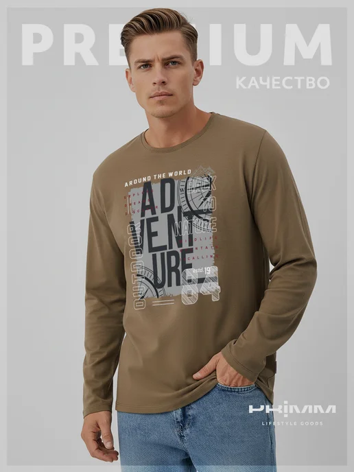 Primm Лонгслив с принтом футболка с длинным рукавом, зеленый, фото 2