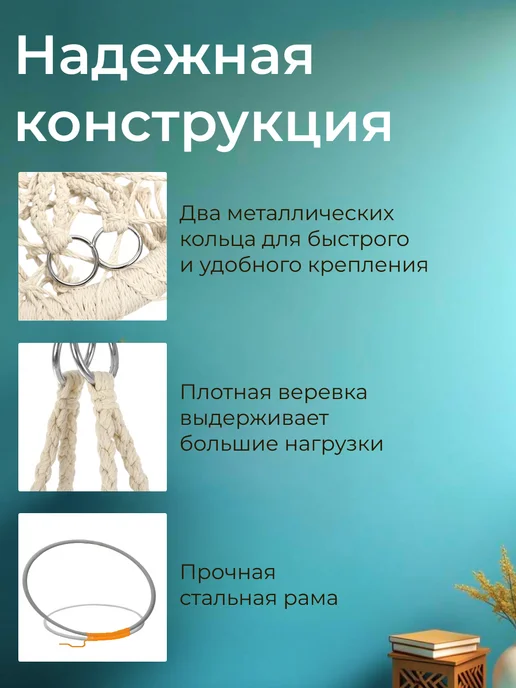 Качели садовые гамак подвесные, бежевый, фото 3