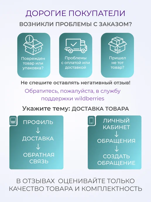 Гамак подвесной садовый для дома и дачи, черный, фото 7