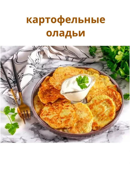 Студия Вкуса Картофель сушеный кубик 10 х 10 мм, 1 кг, 10x10 мм, 1 кг, фото 4