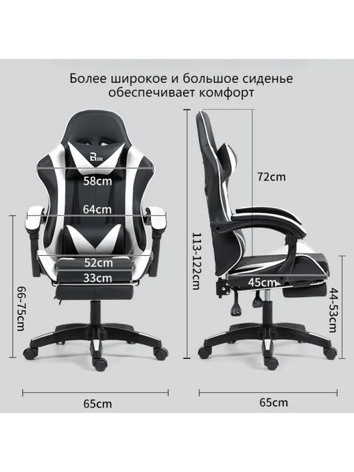 Компьютерные кресла игровые Регулировка подъема, черный, фото 5