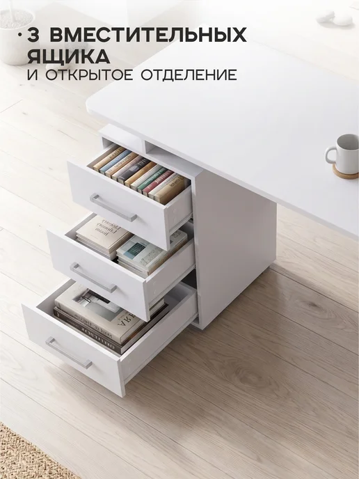 Mebelson Стол письменный "Лайт 3", 120x60 см, белое дерево, белый, фото 7