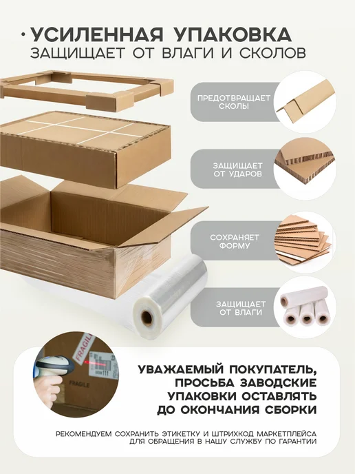 Mebelson Стол письменный "Лайт 3", 120x60 см, дуб крафт белый, 120x60 см, фото 7