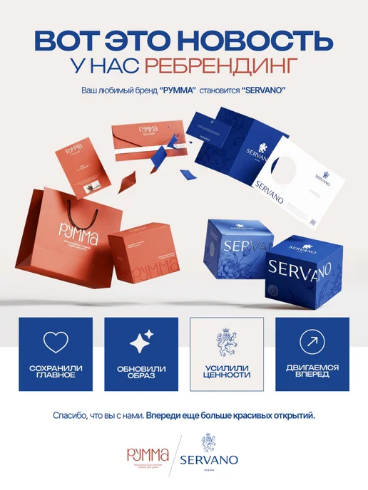 SERVANO DESIGN Набор тарелок глубоких из фарфора, голубой, фото 8
