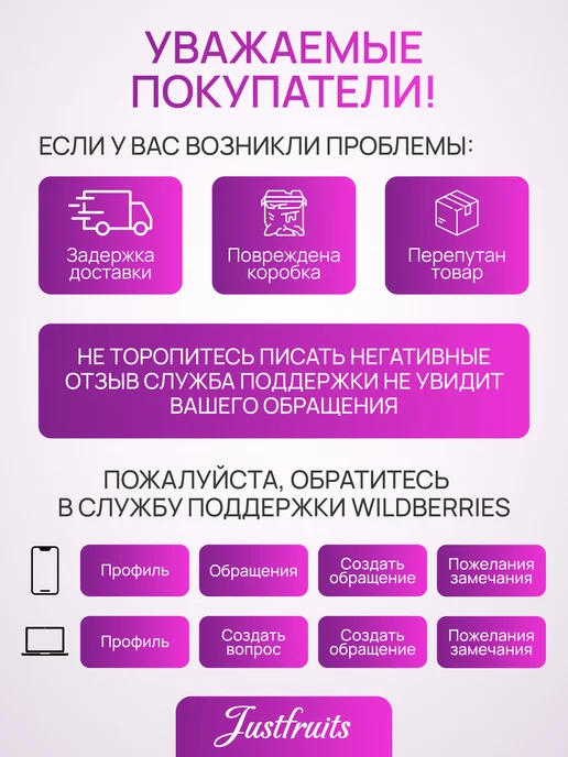 justfruits Цукаты Ананас сушеные кубики цветные 500гр, 500 г, фото 5
