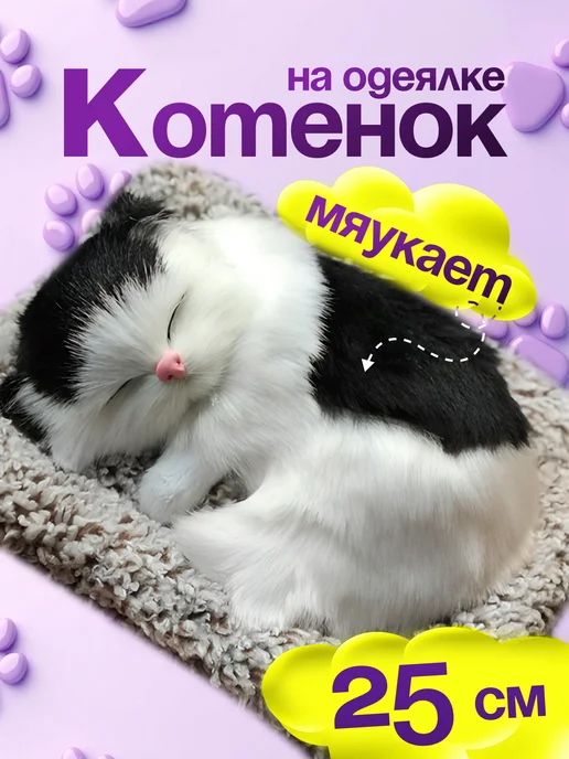 Орыс жас жұбайы секс-құлдықта басым