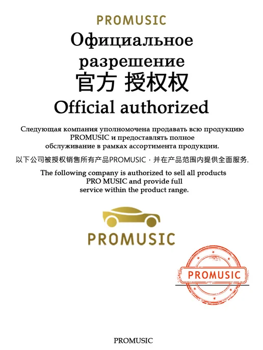 ProMusic Магнитола для Ford Ranger 2 Everest 2 6+128гб, 128 ГБ, фото 2