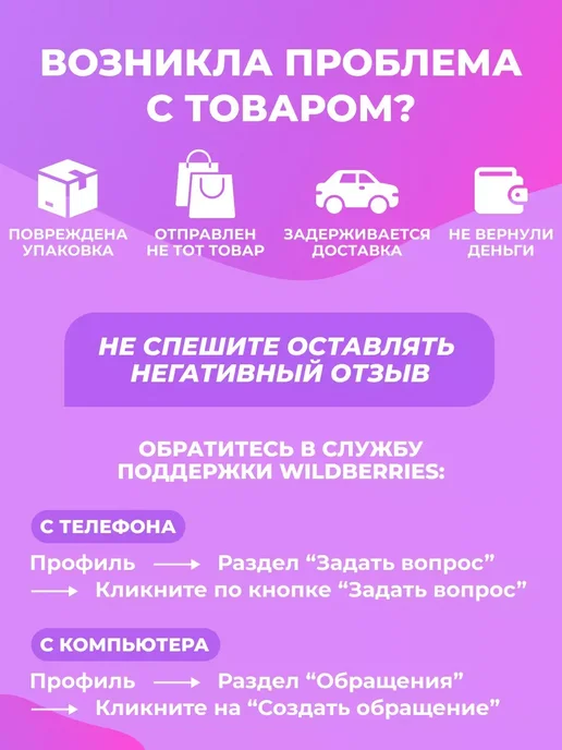 Компания ЛиС Грамота Выпускнику начальной школы 30 шт А4, 30 шт, фото 5