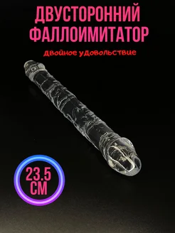 Двусторонний фаллоимитатор член для двоих 373781842 купить за 452 ₽ в интернет‑магазине Wildberries