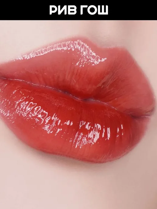 HOLIKA HOLIKA Блеск-тинт для губ Heart Crush GlowTint Air, 07 Hush, красный, фото 3