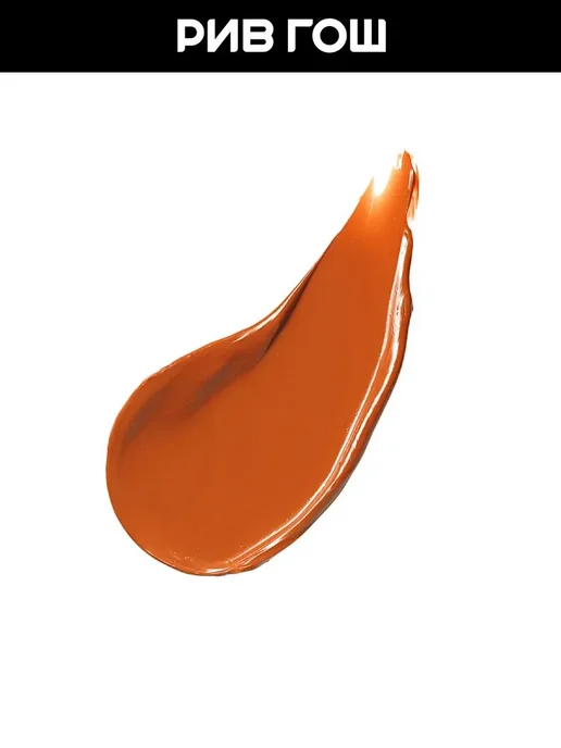 HOLIKA HOLIKA Блеск-тинт для губ Heart Crush GlowTint Air, 09 Comely, красный, фото 2